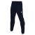 Neckar Training Pant NAV M Teknisk treningsbukse - Unisex 